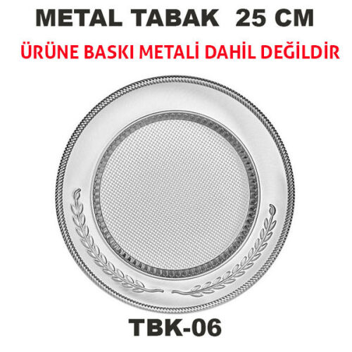 Sublimasyon 25 cm Gümüş Metal Tabak - Başak - OFİSOMİ-S