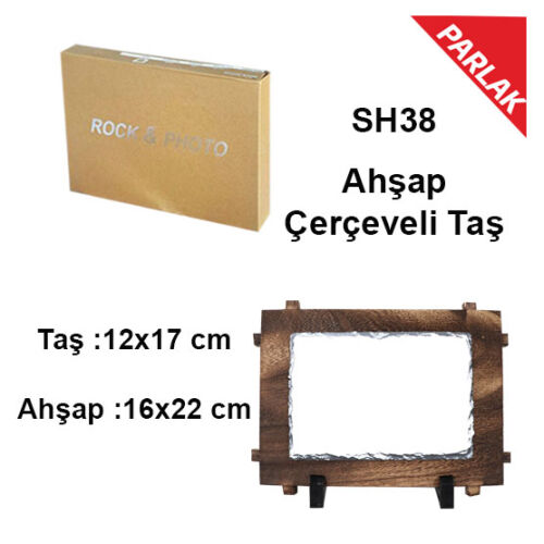 Sublimasyon Ahşap Çerçeveli Taş 12x17 cm - OFİSOMİ-S (1)