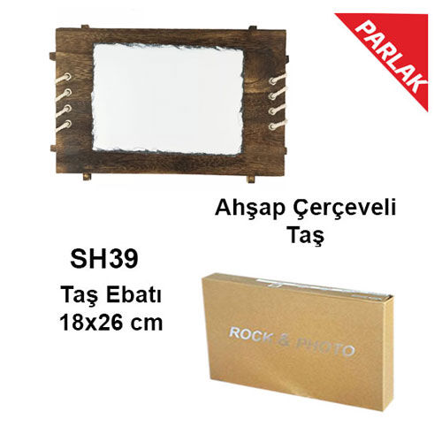 Sublimasyon Ahşap Çerçeveli Taş 18x26 cm - OFİSOMİ-S (1)