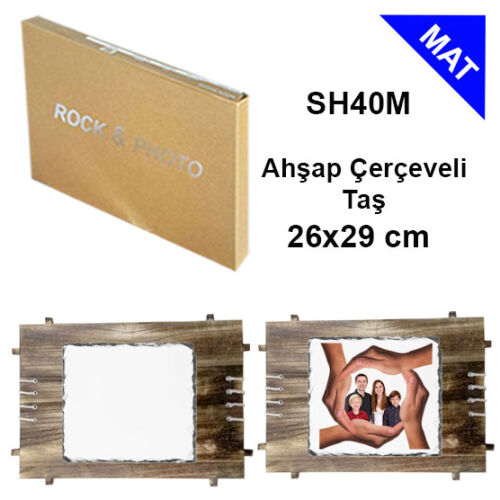 Sublimasyon Ahşap Çerçeveli Taş 26x29 cm - MAT - OFİSOMİ-S (1)