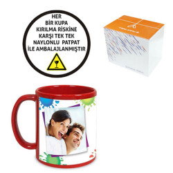 Sublimasyon Dekoratif Kırmızı Kupa (Beyaz Baskı Alanlı) - Kutulu - 3