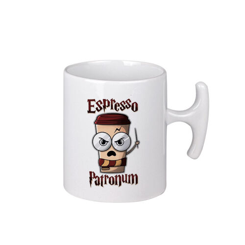 Süblimasyon Hammer Porselen Beyaz Kupa Bardak - Kutulu - OFİSOMİ-T