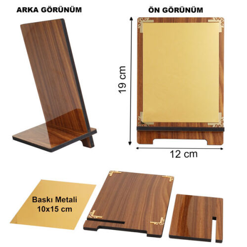 Sublimasyon Metal Baskılı Ahşap Plaket 12X19 cm - Altın Metalli - OFİSOMİ-S (1)