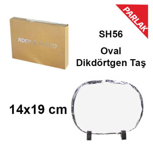 Sublimasyon Oval Dikdörtgen Taş 19x14 cm - 2