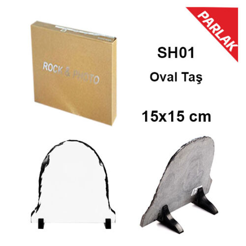 Sublimasyon Oval Taş 15X15 cm - OFİSOMİ-S (1)