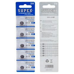 Supex CR1025 3V Lityum 5 li Paket Pil - 1