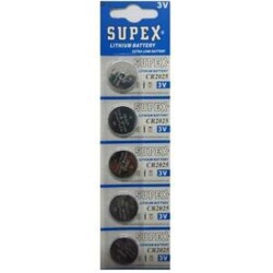 Supex Cr2025 3V Lityum 5Li Blister Pil - 1