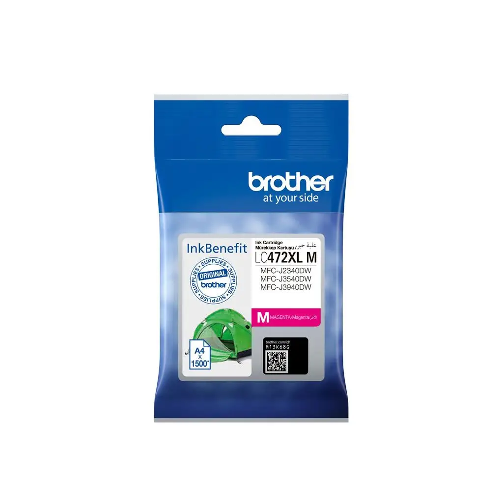 Brother LC472XLM Magenta Kırmızı Kartuş MFC-J2340-J3540-J3940 1.500 Sayfa