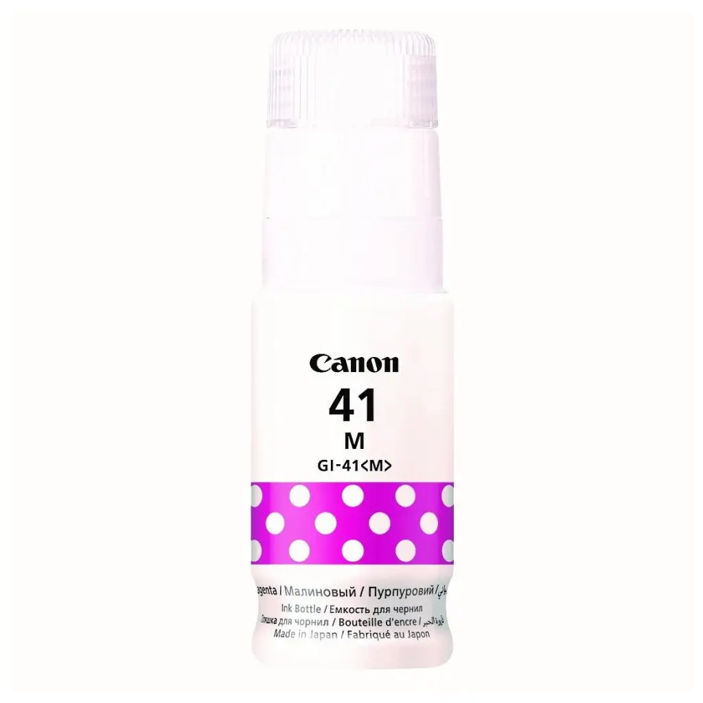 Canon GI-41M Magenta Kırmızı Şişe Mürekkep G2420-G3420-G3430-G4470-G3470-G3480