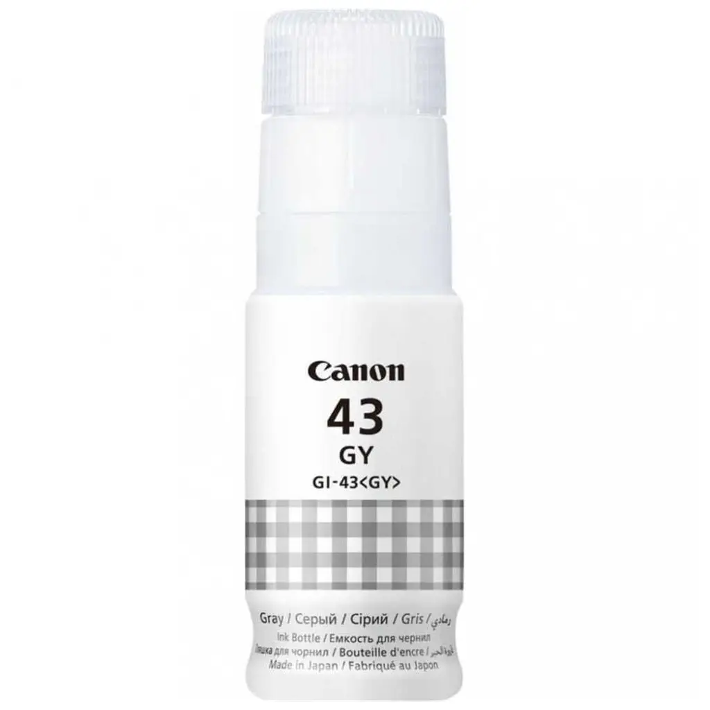 Canon GI-43GY Gray Gri Şişe Mürekkep G540-G640