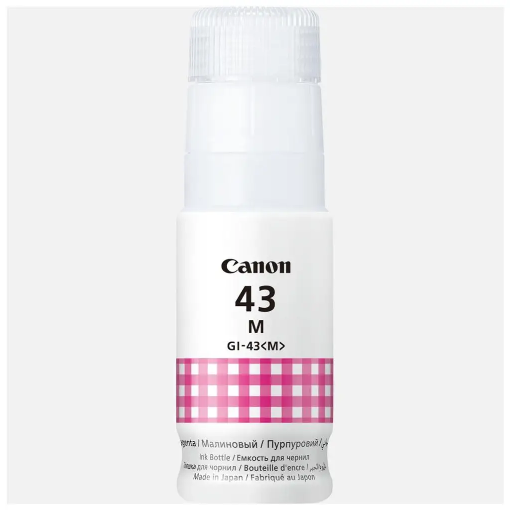 Canon GI-43M Magenta Kırmızı Şişe Mürekkep G540-G640