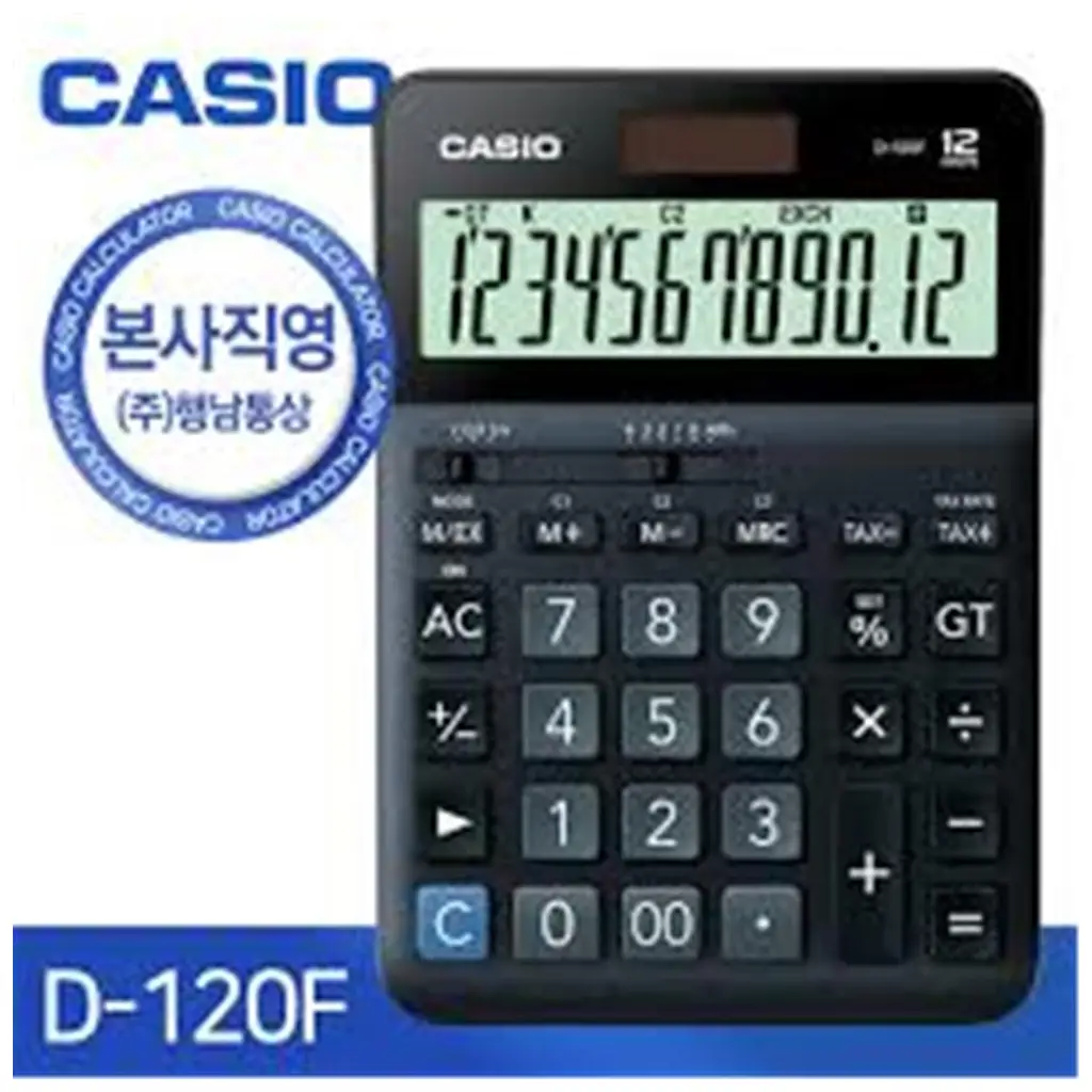 Casio D-120F 12 Hane Masa Üstü Hesap Makinesi