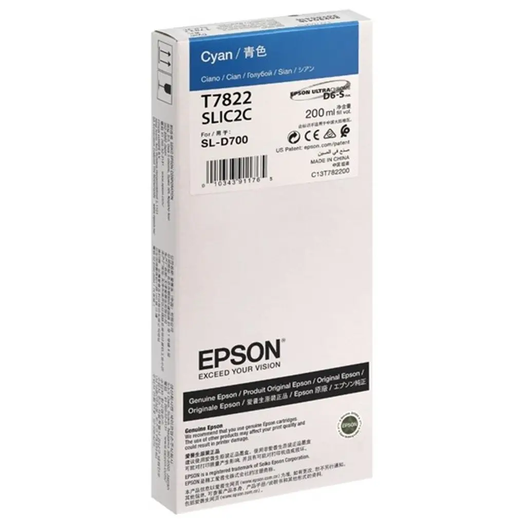 EPSON SURELAB SL-D700 CYAN MÜREKKEP C13T78220N