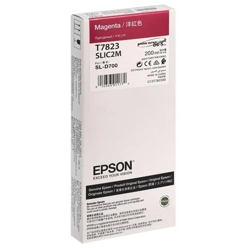 EPSON SURELAB SL-D700 MAGENTA MÜREKKEP C13T78230N