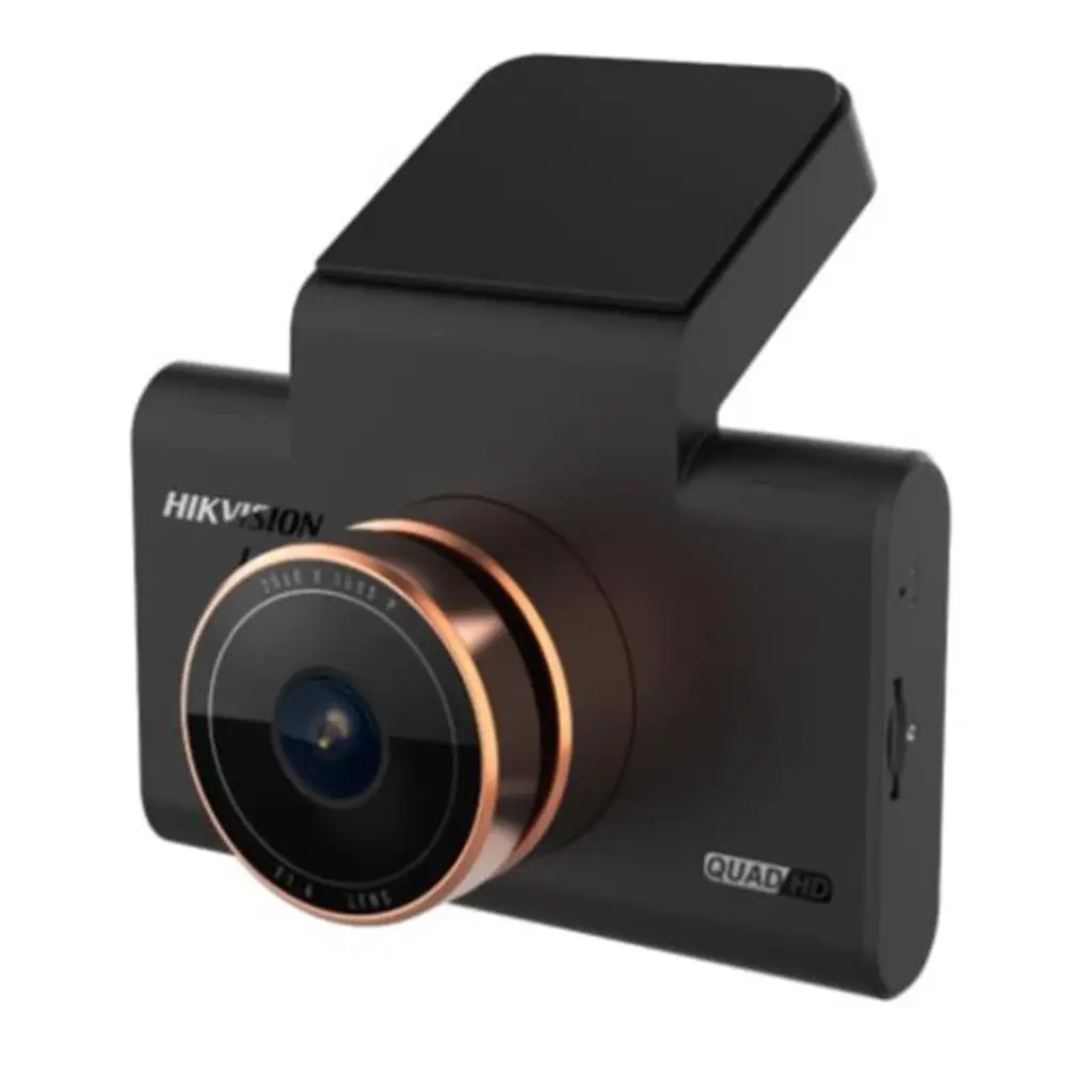 Hikvision AE-DC5313-C6PRO 4" Ekranlı ve GPSli 1600P Araç İçi Kamera