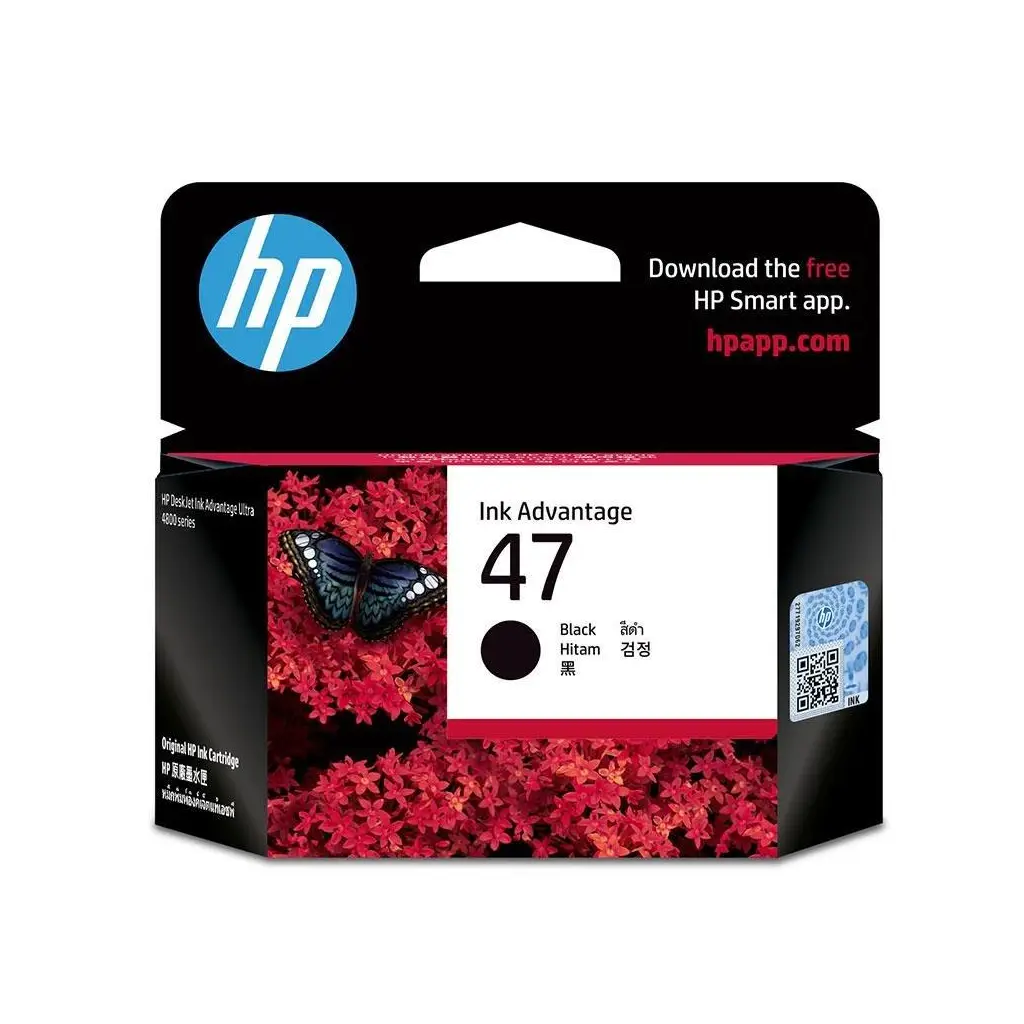HP 47 Black Siyah Kartuş 6ZD21AE