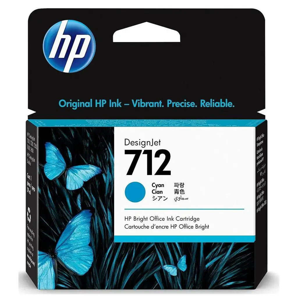 HP 712 Cyan Mavi 29ML Plotter Kartuşu 3ED67A