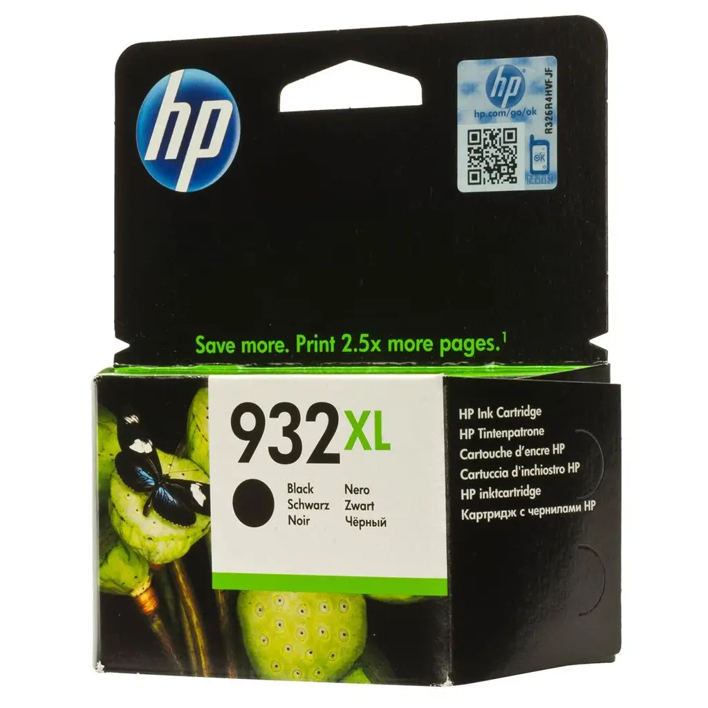 HP 932XL Black Siyah Yüksek Kapasite Kartuş CN053AE