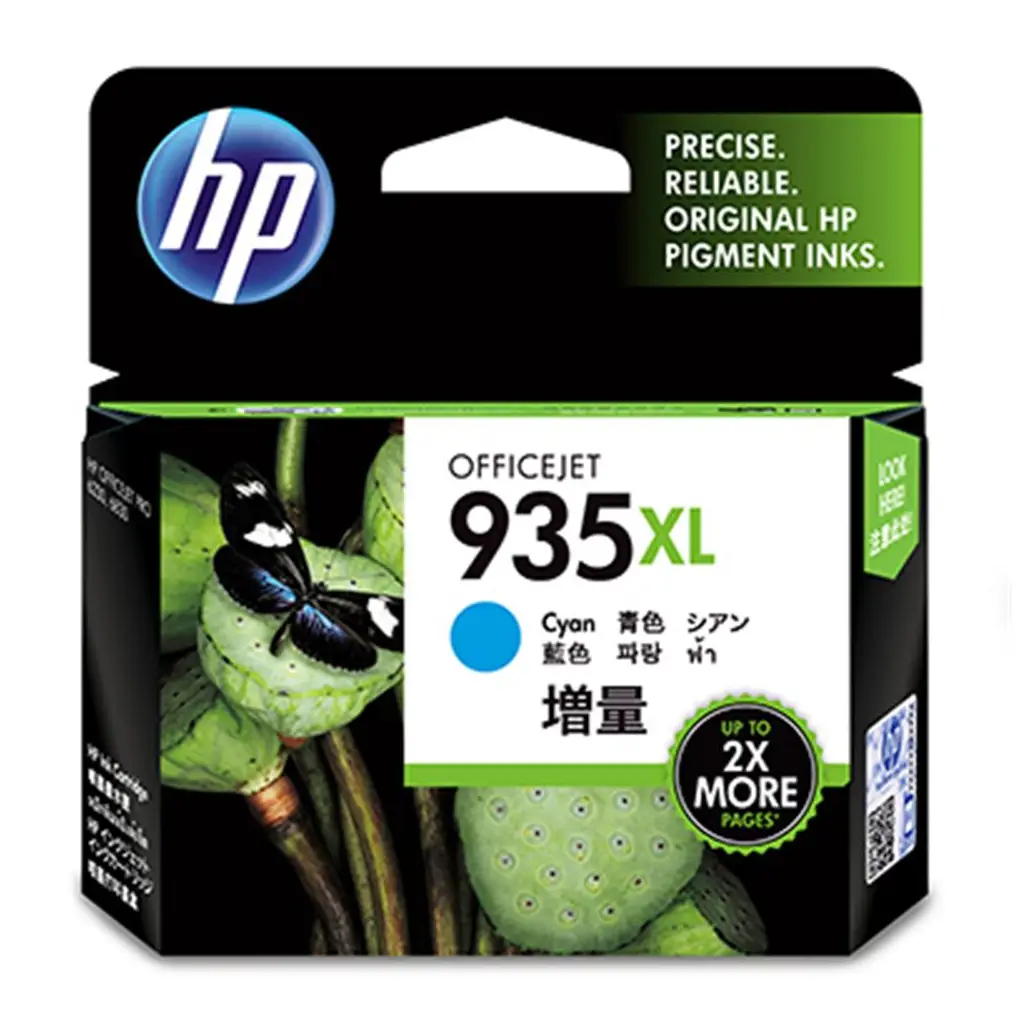HP 935XL Cyan Mavi Yüksek Kapasite Kartuş C2P24AE