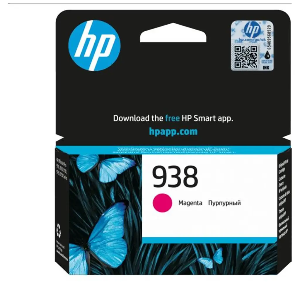 HP 938 Magenta Kırmızı Kartuş 4S6X6PE