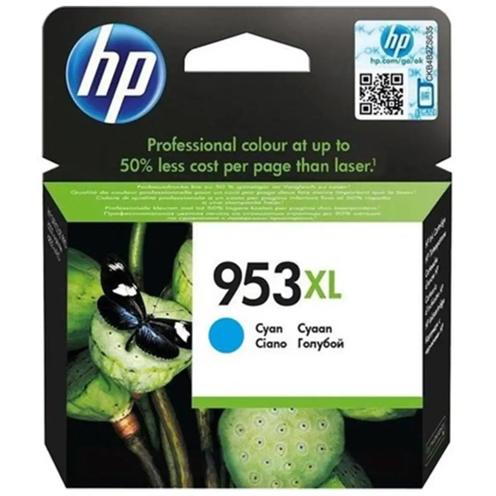 HP 953XL Cyan Mavi Yüksek Kapasite Kartuş F6U16AE