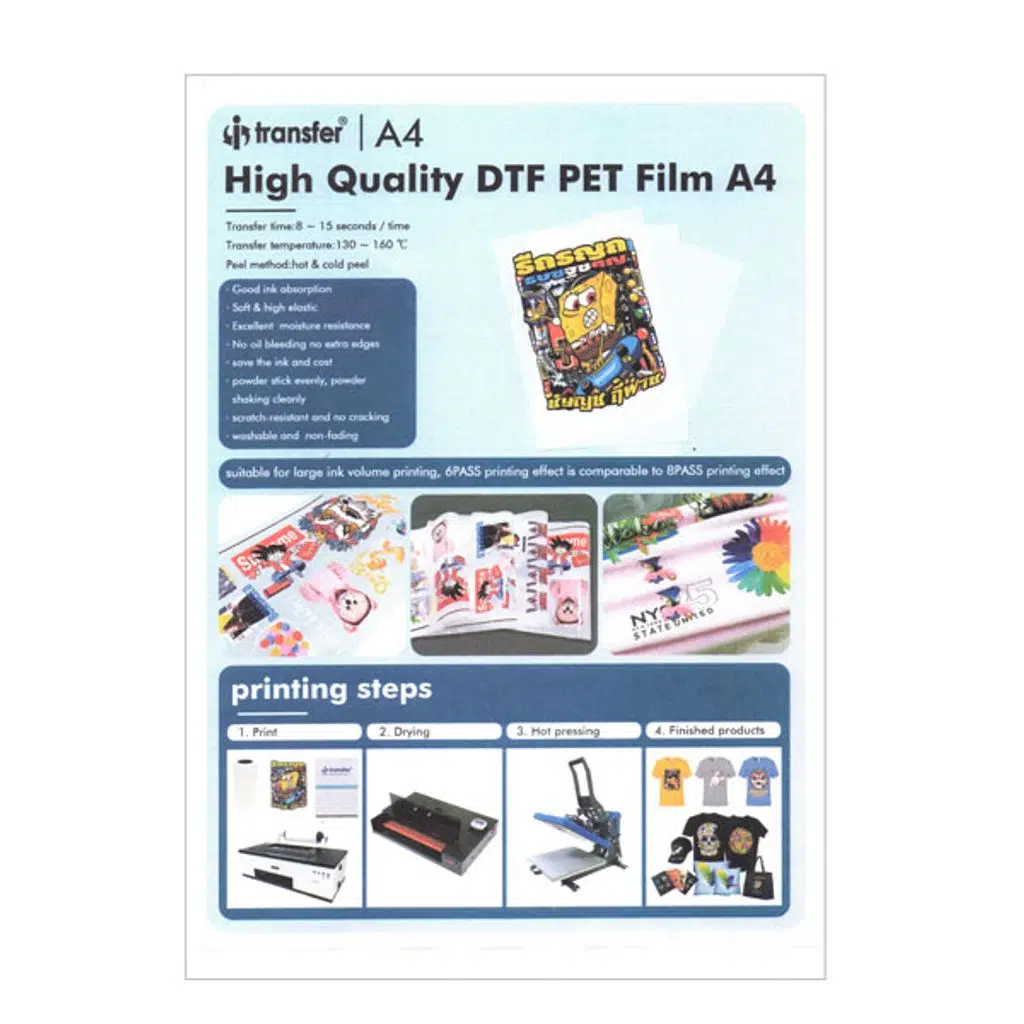 İ Transfer A4 DTF Pet Film  - 100 adet