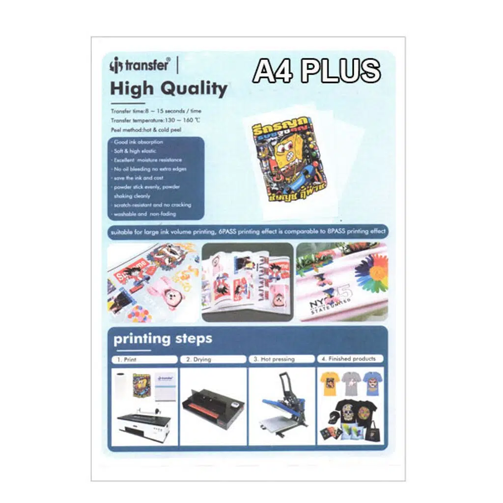 İ Transfer A4 PLUS  (21x35 cm) DTF Pet Film  - 100 adet