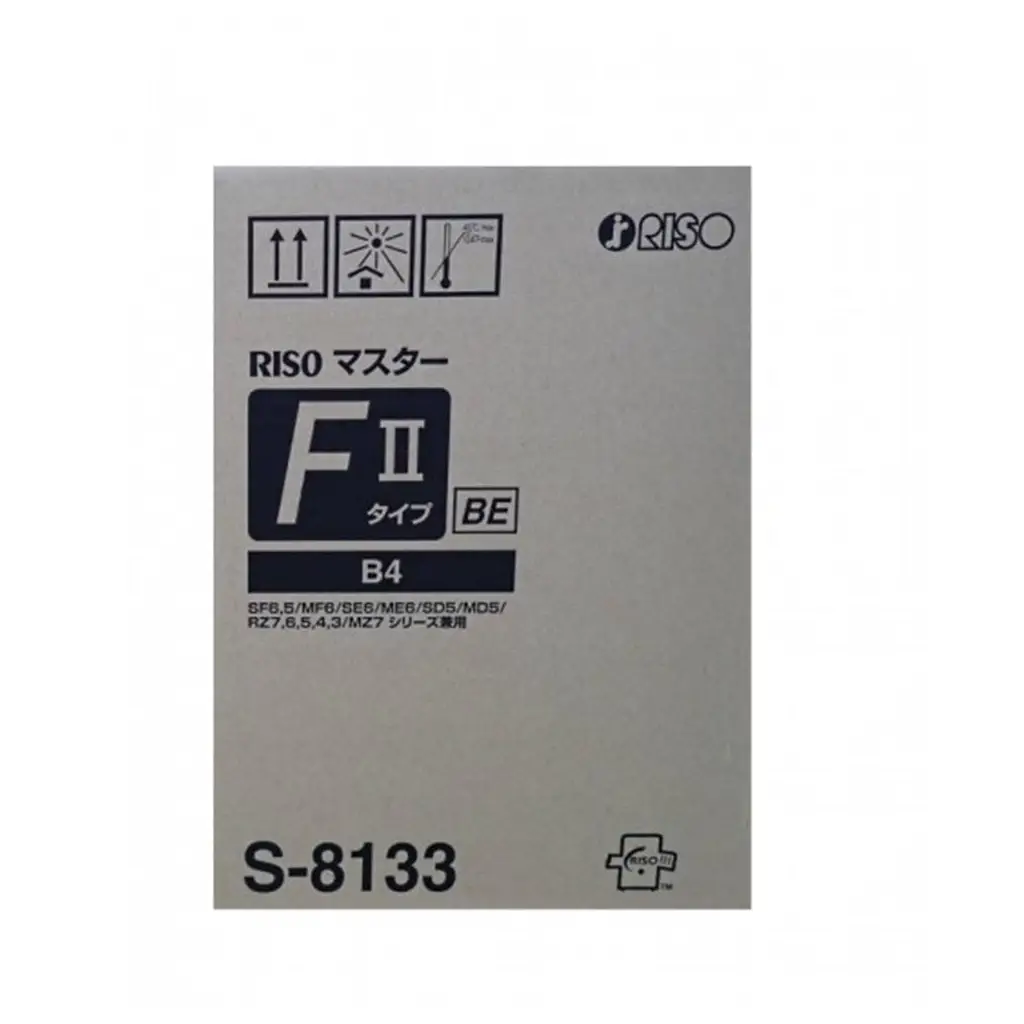 Riso S-8133E S-6976E S-7610 S-4249 B4 Orjinal Master F type 33E ez-230-231 rz-230-231
