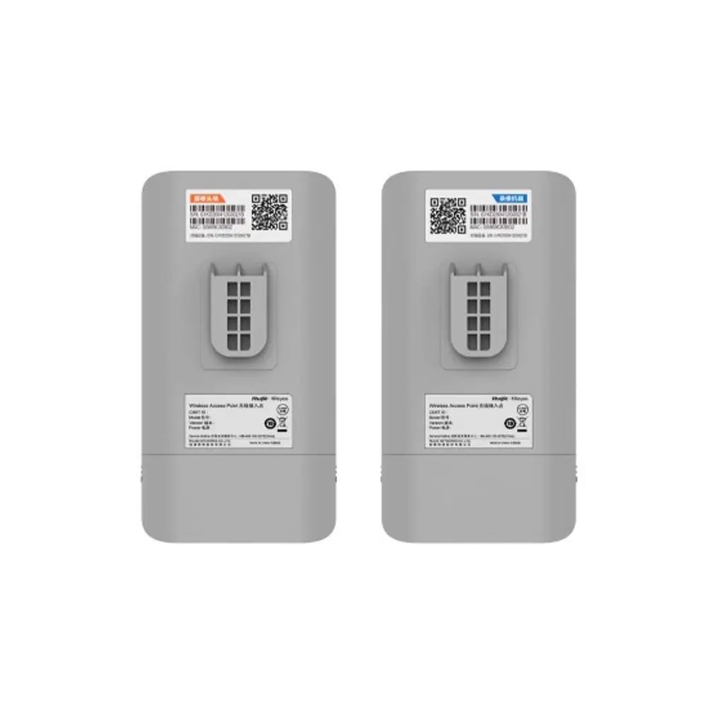 Ruıjıe Reyee RG-EST310 Outdoor 867 Mbps 5 Ghz 2Lİ Paket Noktadan Noktaya Dış Mekan Access Point