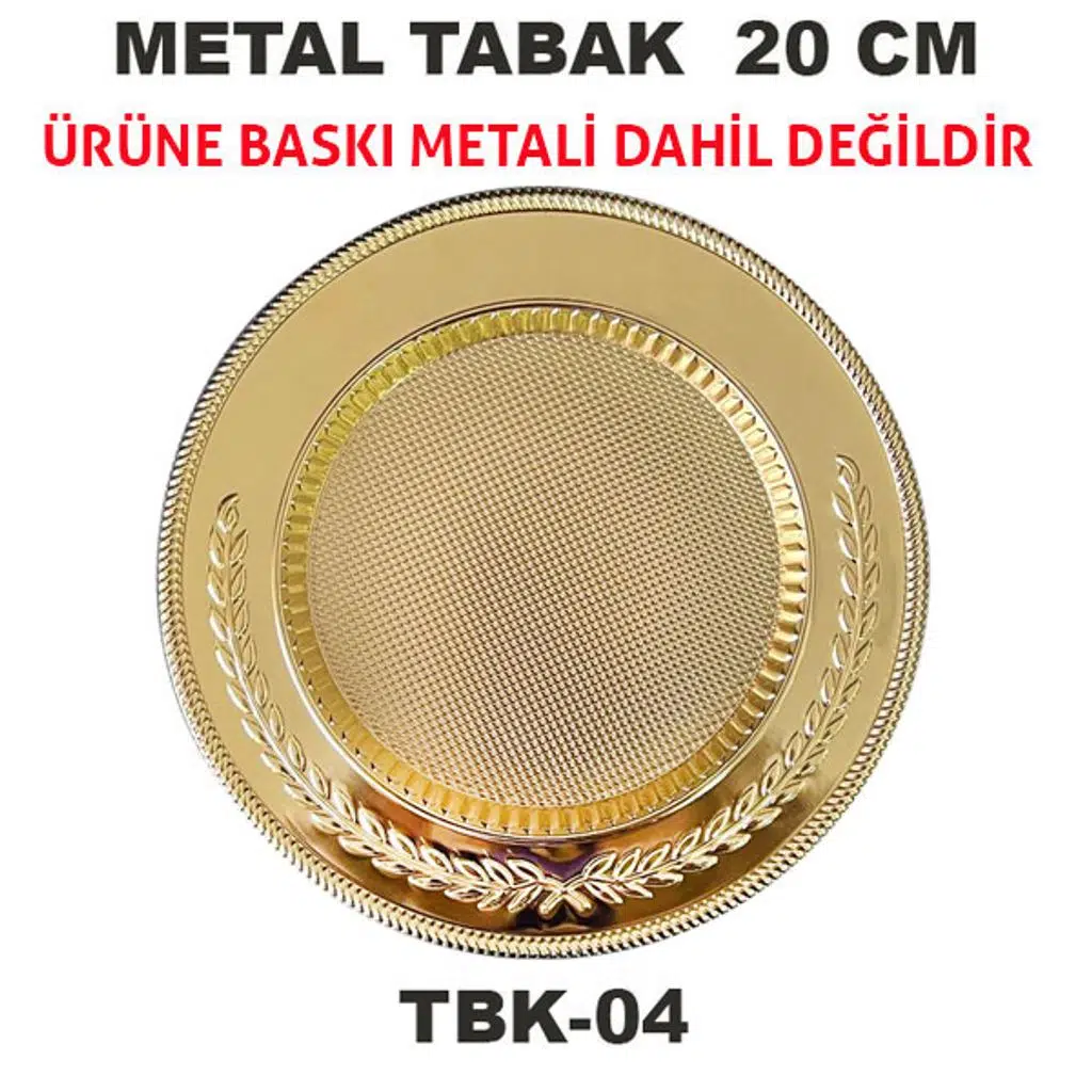 Sublimasyon 20 cm Altın Metal Tabak - Başak