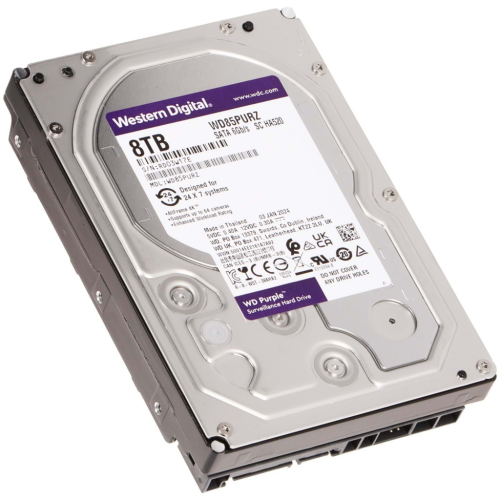 WD PURPLE, WD85PURZ, 3.5", 8TB, 256Mb, 5640 Rpm, 7/24 Güvenlik, HDD (Türkiye Distribütörü Garantili) - Western Digital