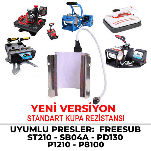 Yeni Versiyon Kupa Rezistansı (ST-210, SB04A , P8100 ) - OFİSOMİ-S